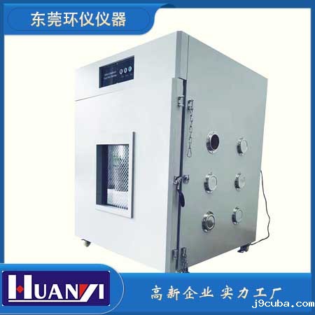 《YD/T 2344.1-2011 通信用磷酸铁锂电池组 第1部分：集成式电池》标准(图1)