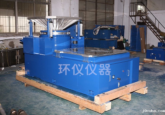 《GB/T 32456-2015 橡胶塑料机械用电磁加热节能系统通用技术条件》标准(图1)