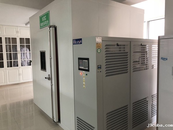 取热炉CO2排放仓的试验简介(图1)