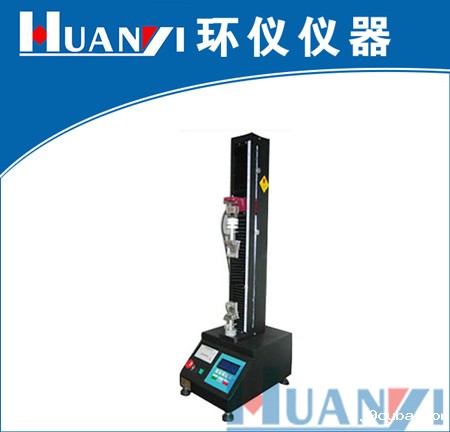 《GB/T 39588-2020 静电屏蔽包装袋要求及检测方法》标准(图1)