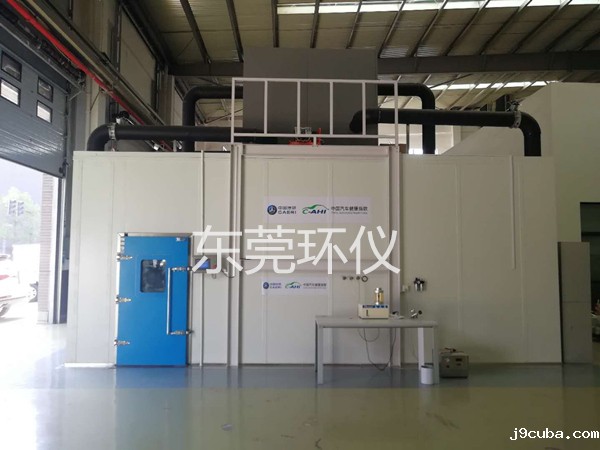 整车高原海拔气候仓对汽车试验的作用(图1)
