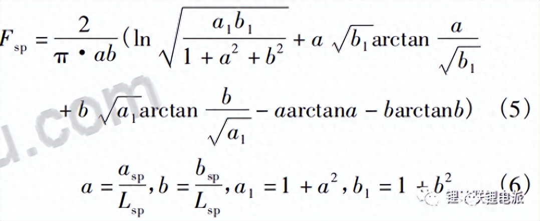 电池在真空烤箱的试验变化过程(图5)