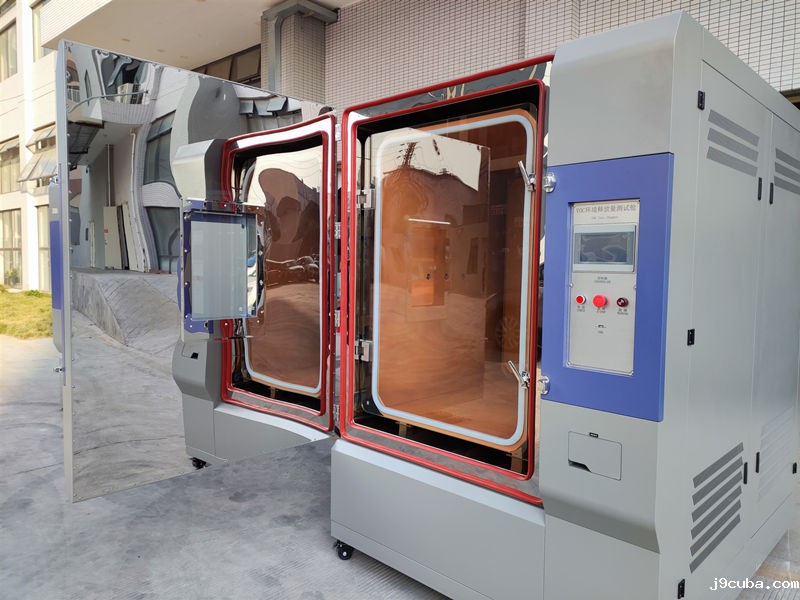 气相色谱VOC中的醛酮含量测定(图1)