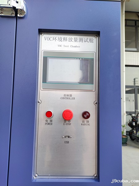 voc释放量环境测试舱整体图片(图6)