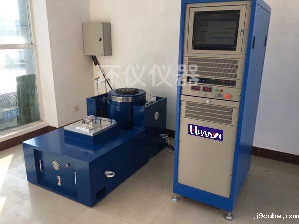 《GB/T 19392-2013 车载卫星导航设备通用规范》标准(图1)