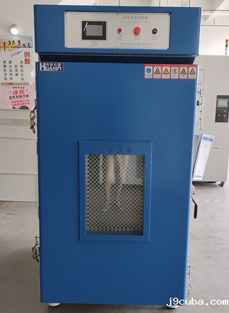 充氮电池防爆真空箱(图1)