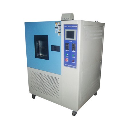 《GB/T 23661-2022 建筑用橡胶结构密封垫》标准(图1)