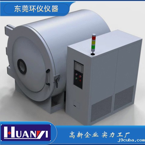 《GJB3758-99 卫星真空热试验热模拟方法》标准(图1)