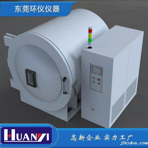 《GB/T 34522-2017 航天器热真空试验方法》标准(图1)