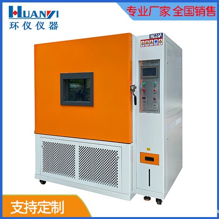 恒温恒湿试验箱升级方案(图1)