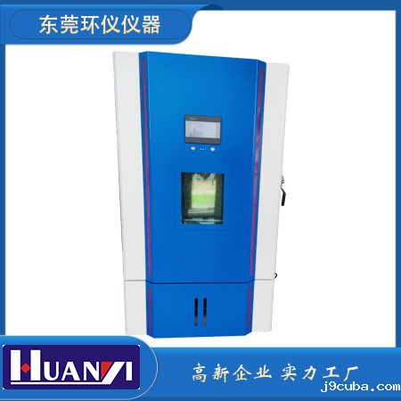 《GB/T 24311-2021 组合式包装箱用胶合板》标准(图1)