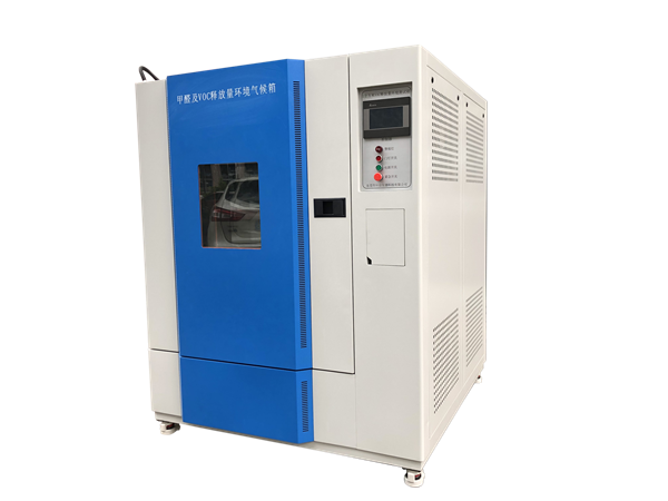 1立方米voc测试箱