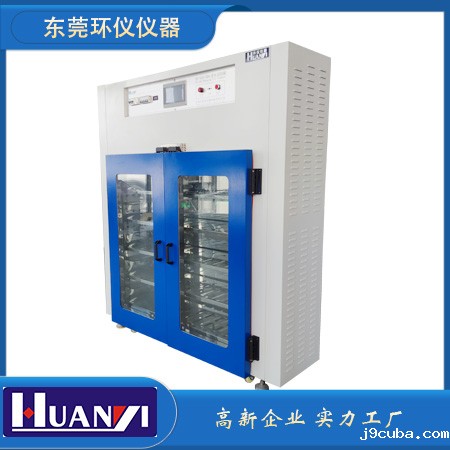 抽拉式硬盘RDT高温测试箱的使用方法(图1)