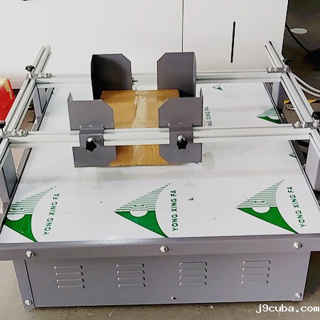 《GB/T 4857.7-2005 包装 运输包装件基本试验 第7部分:正弦定频振动试验方法》标准(图1)