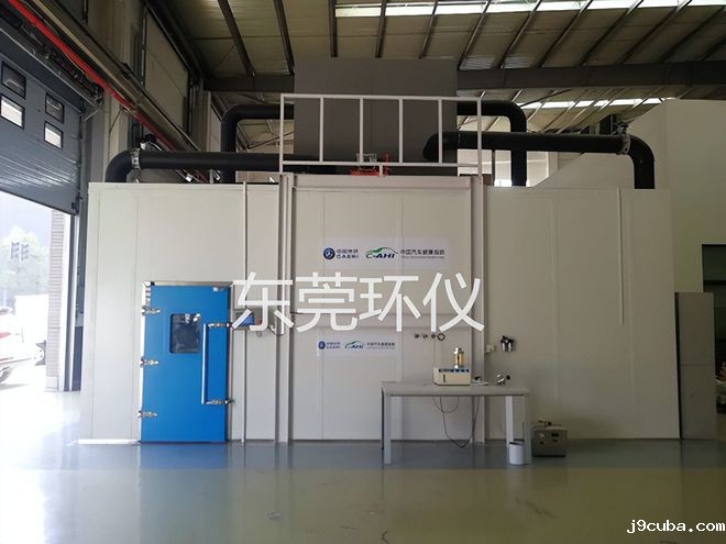 步入式的整车VOC和醛酮类有害物质的采样环境舱方案(图2)