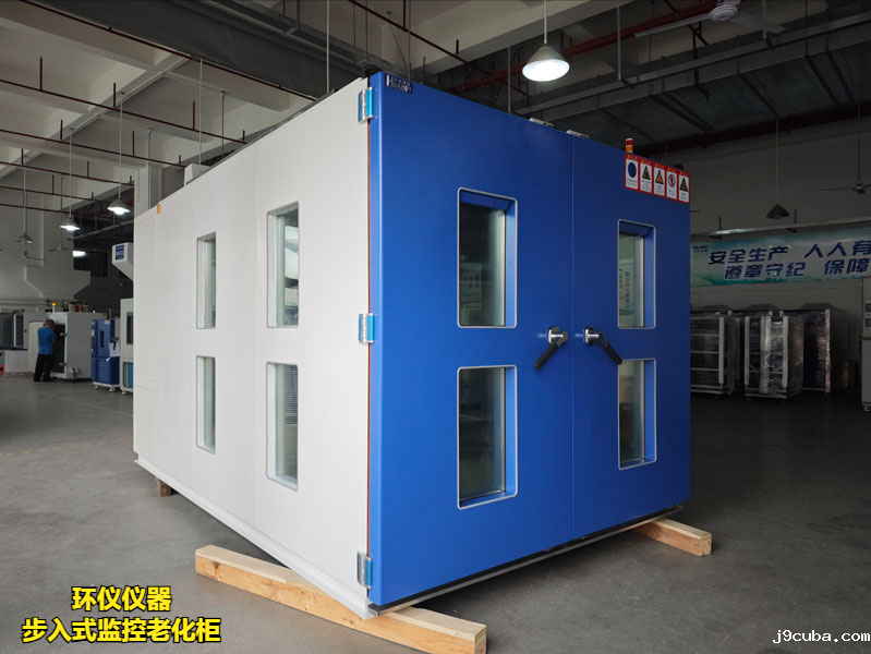 步入式监控老化柜(图1)