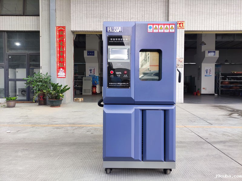 电饭锅温度环境试验箱(图1)