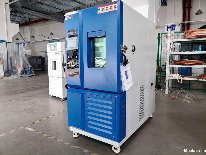 建筑用绝热制品恒温恒湿箱(图1)