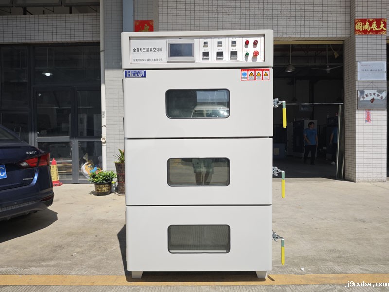 电池三层真空烘箱(图1)