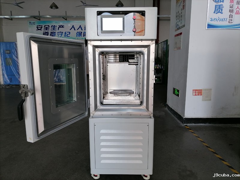 水表高低温试验箱(图1)