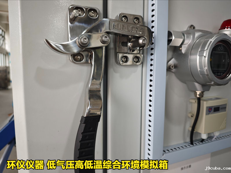 低气压高低温综合环境模拟箱的试验筛选方法(图3)