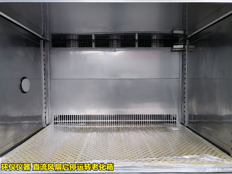 直流风扇启停运转老化箱的温度循环试验(图3)