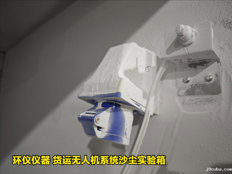 货运无人机系统沙尘实验箱产品案例(图4)