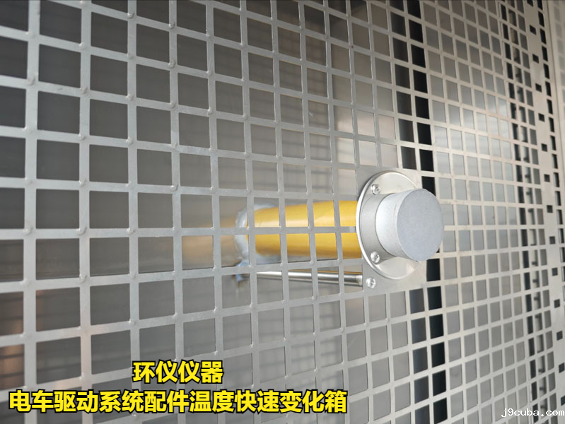 电车驱动系统配件温度快速变化箱(图3)