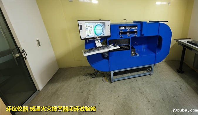 感温火灾报警器闭环试验箱(图4)