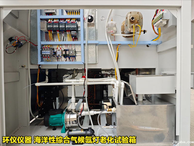 海洋性综合气候氙灯老化试验箱(图3)