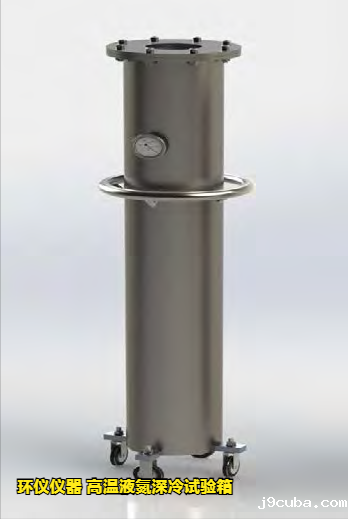 高温液氮深冷试验箱中的液氮模块组件(图2)