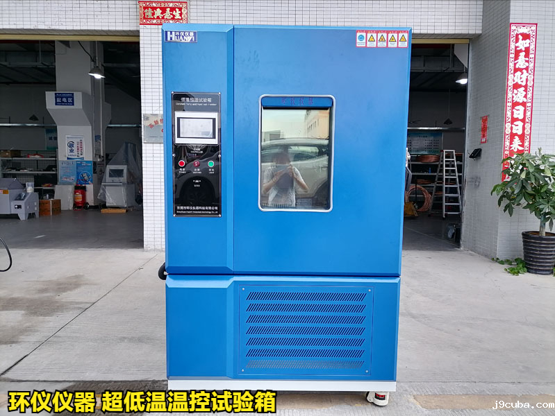 超低温温控试验箱用于FBG传感器的超低温试验研究(图1)