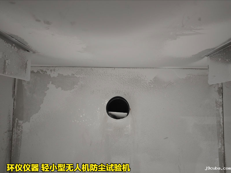 轻小型无人机防尘试验机对无人机的试验应用(图3)