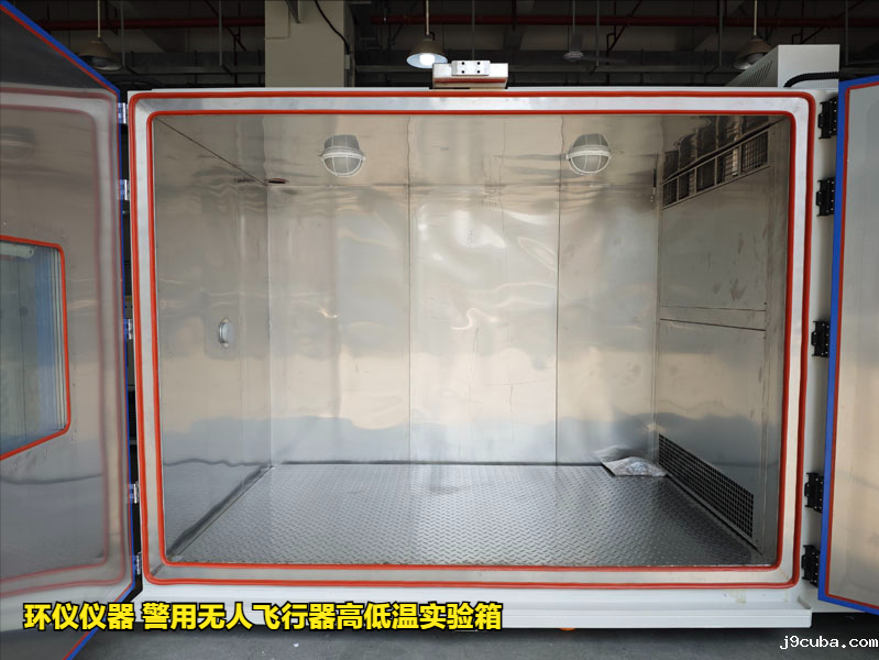 警用无人飞行器高低温实验箱对产品的贮存试验(图2)