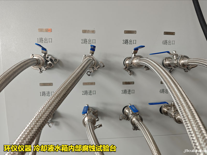 冷却液水箱内部腐蚀试验台(图2)