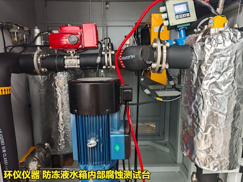 防冻液水箱内部腐蚀测试台的技术方案(图5)