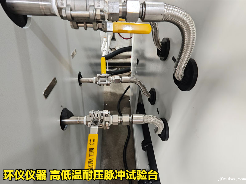 高低温压力交变脉冲试验台(图2)