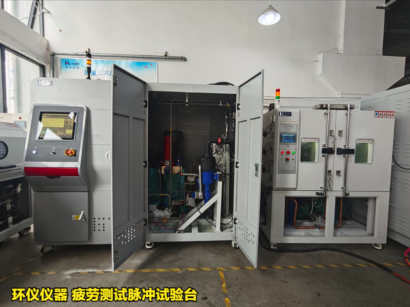 疲劳测试脉冲试验台(图1)