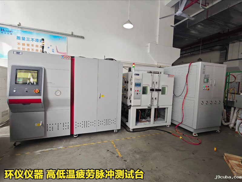 高低温疲劳脉冲测试台对密封圈的试验实例(图1)