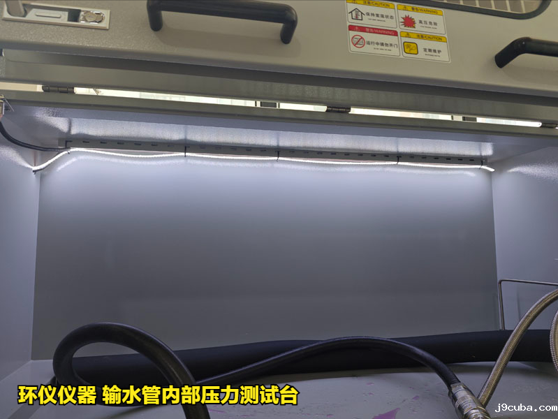 输水管内部压力测试台的试验要求(图2)