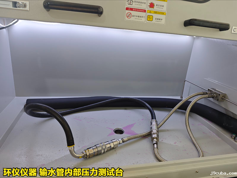 输水管内部压力测试台的试验要求(图3)