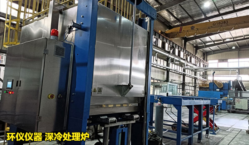 深冷处理炉的试验意义(图1)