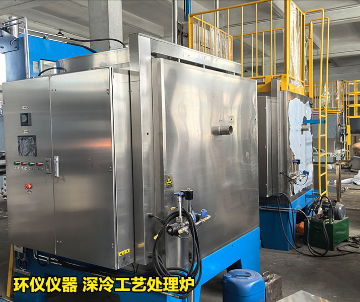 深冷工艺处理炉对刀具的处理研究(图1)
