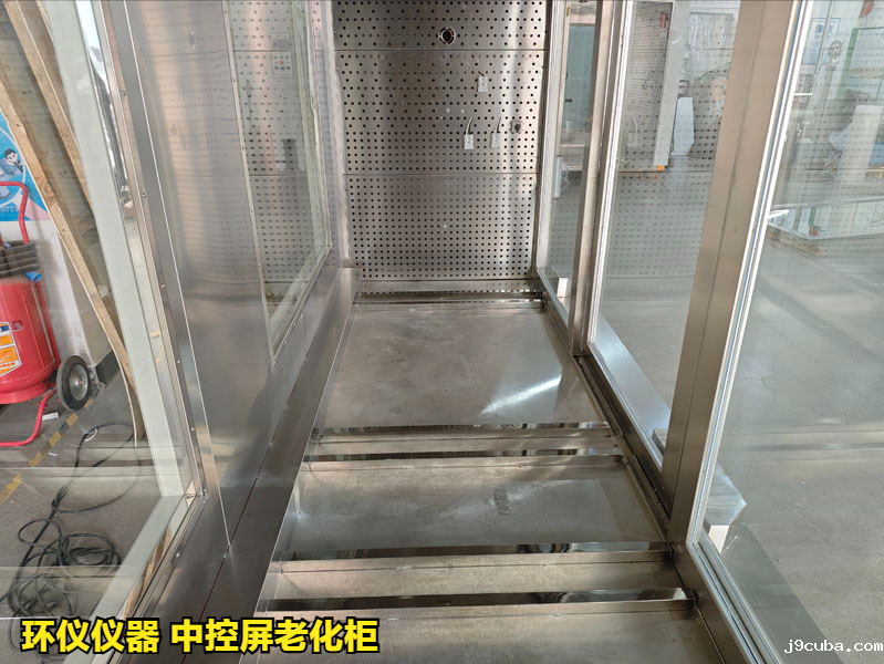 中控屏老化柜(图3)