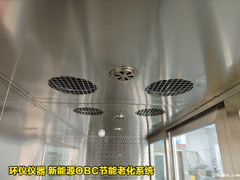 新能源OBC节能老化系统的工作原理(图3)