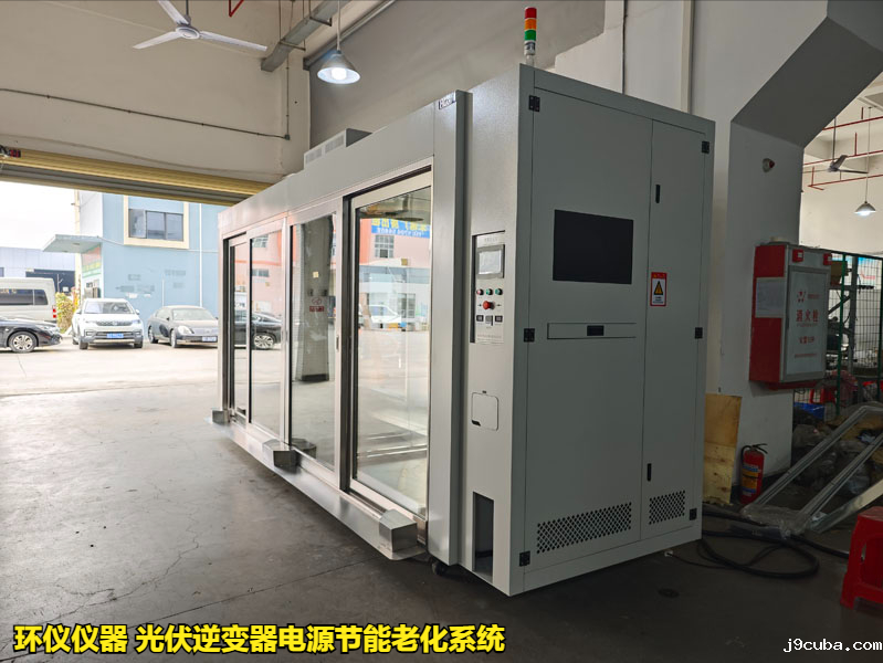 光伏逆变器电源节能老化系统(图1)