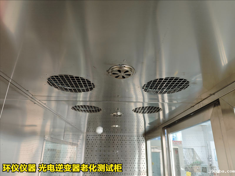 光电逆变器老化测试柜的技术方案(图4)