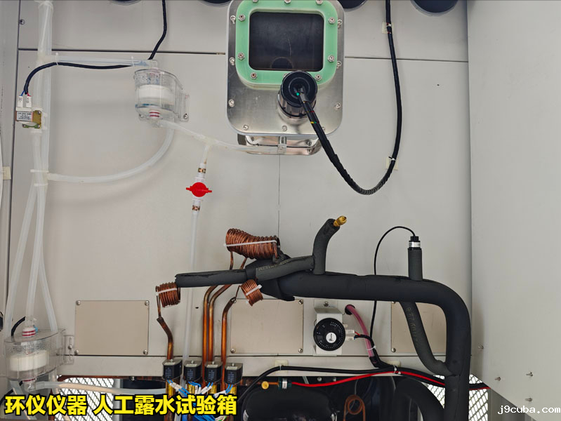 人工露水试验箱(图3)